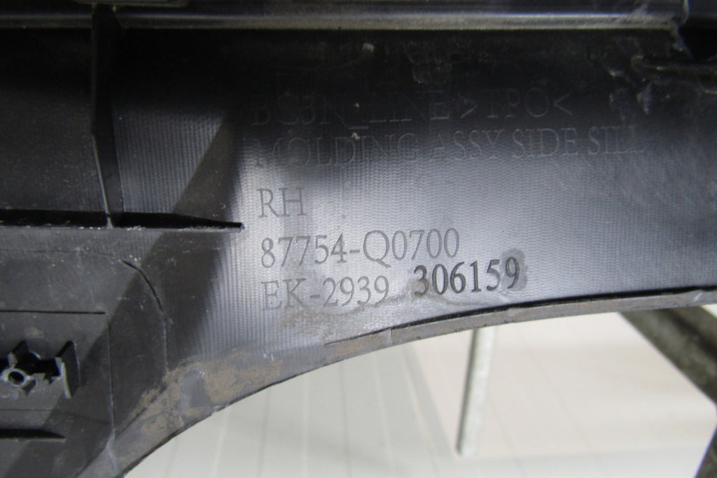 Lajsna praga desni Hyundai I20 3 N LINE 87754 q0700 20-