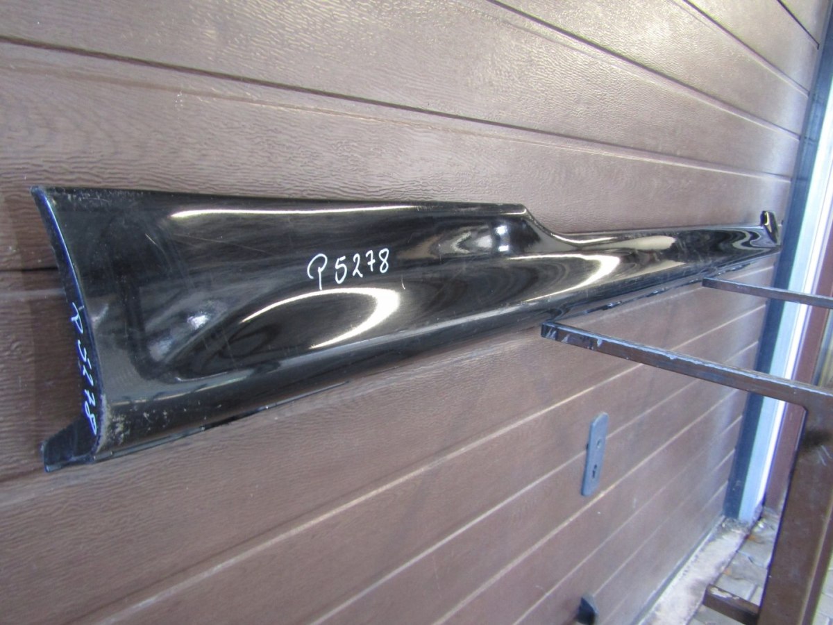 Lajsna praga desna KIA Picanto 2 II 11- 3D