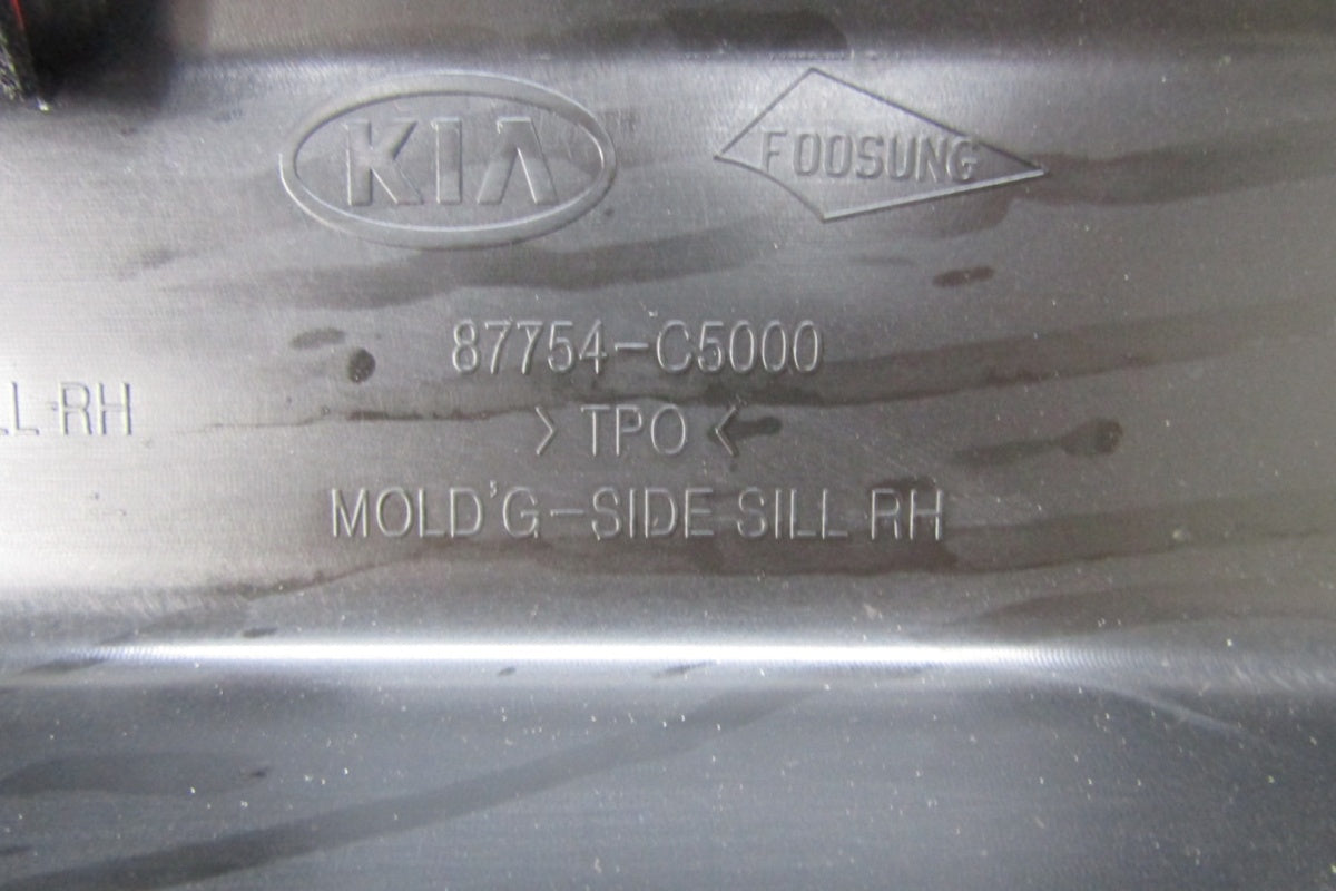 Lajsna praga desna Kia Sorento III 3 15-20 obloga