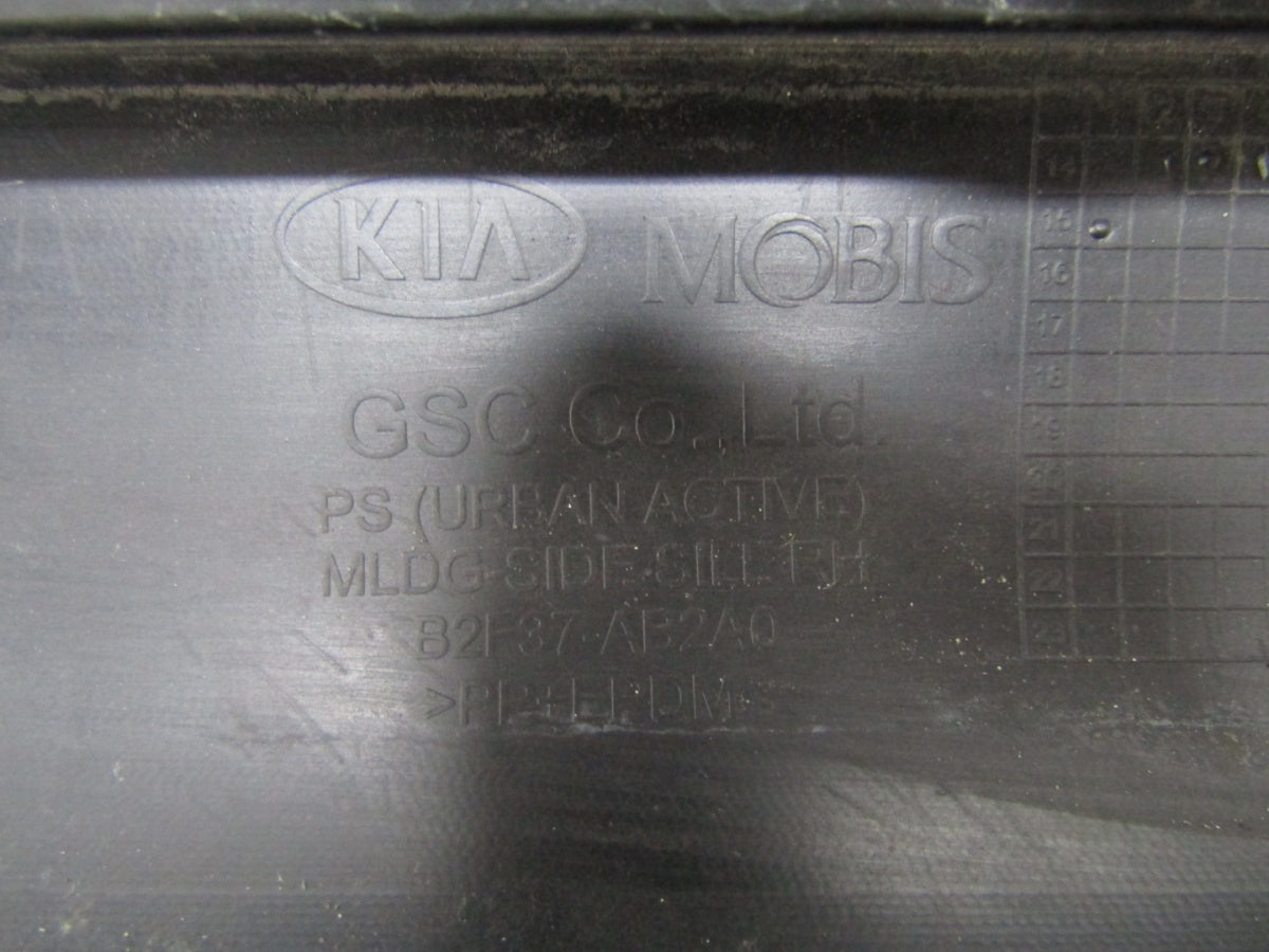 Lajsna praga desna Kia Soul II 2 13- obloga hrom