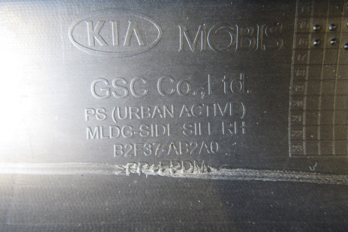Lajsna praga desna Kia Soul II 2 13- obloga