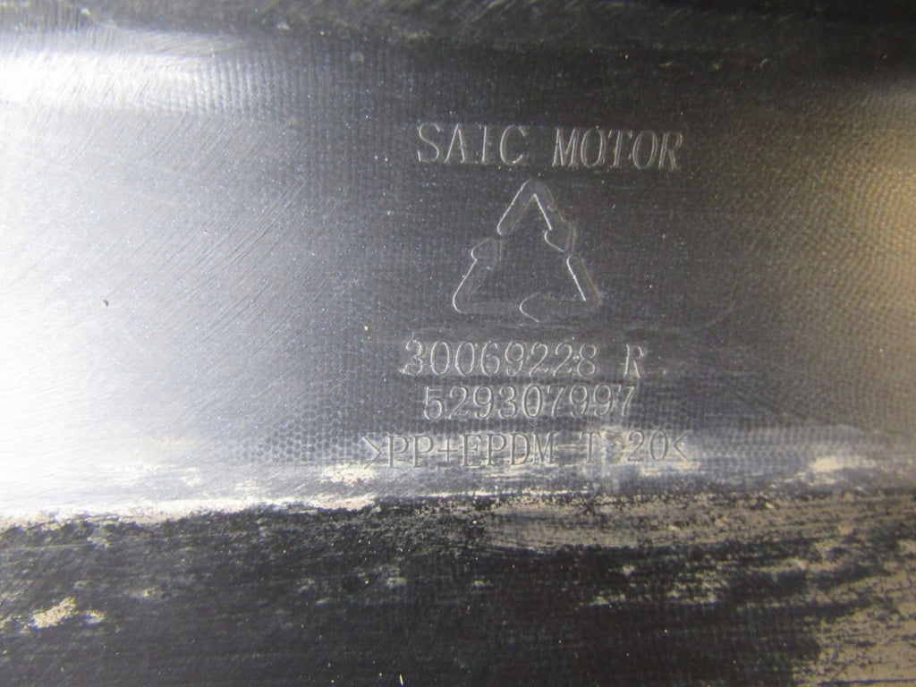 Lajsna praga desna MG 3 Saic Motor 11-24 obloga