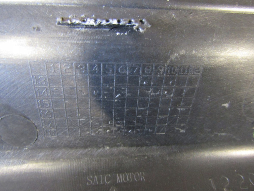 Lajsna praga desna MG 3 Saic Motor 11-24 obloga