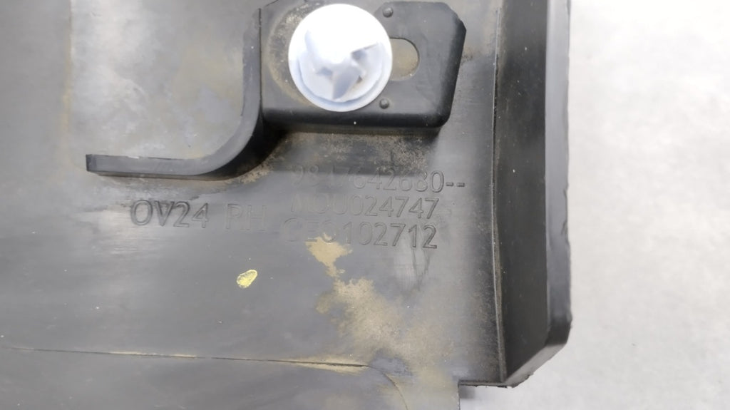 Lajsna praga desni Opel FRONTERA C Citroen C3 e-c3 Aircross 9847642680
