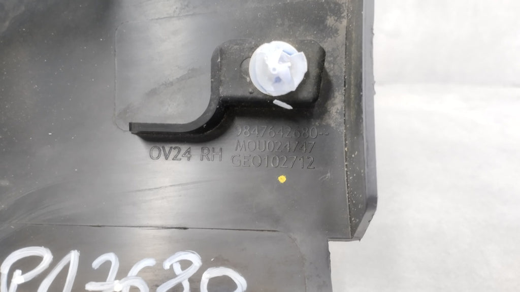 Lajsna praga desni Opel FRONTERA C Citroen C3 e-c3 Aircross 9847642680