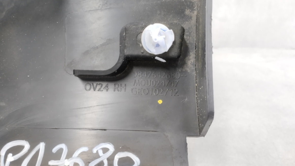 Lajsna praga desni Opel FRONTERA C Citroen C3 e-c3 Aircross 9847642680