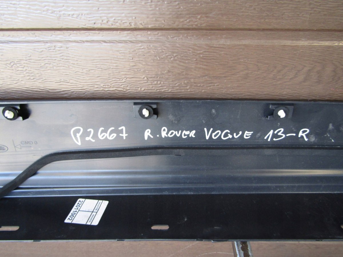 Lajsna praga desna Range Rover Vogue IV 12-
