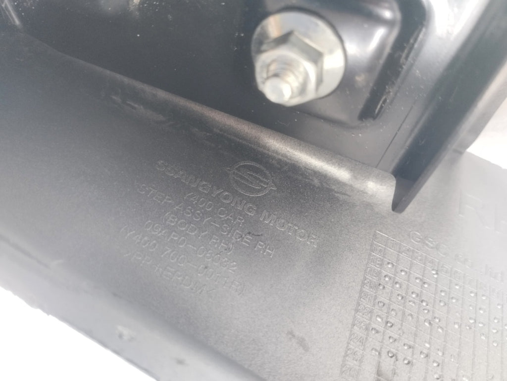 Lajsna praga desni Ssangyong Rexton 2 II Y450 Y40 17- stopień