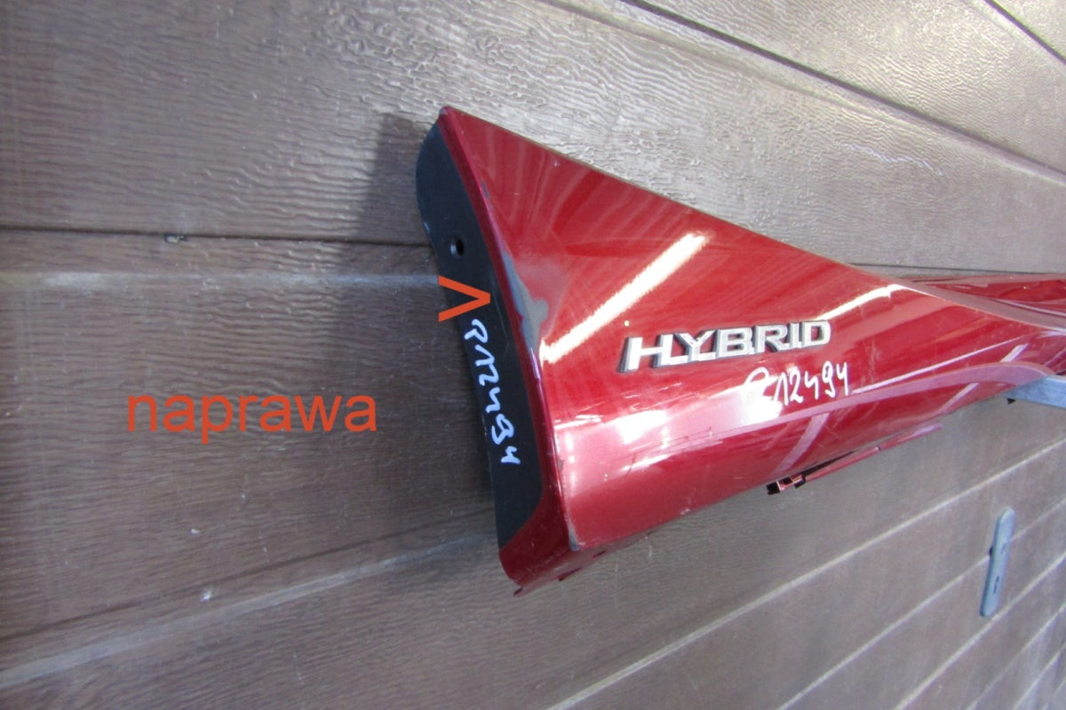 Lajsna praga desna Lexus IS 250 IS350 13- Hybrid