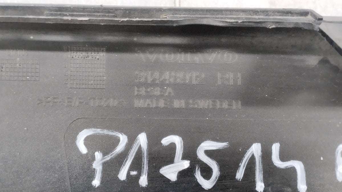 Lajsna praga desni VOLVO S60 III V60 II 18-