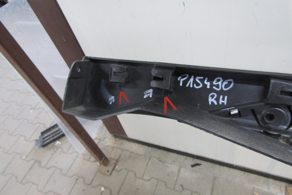 Lajsna praga desni VW TAIGO 2G7 21-