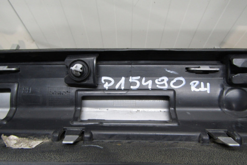 Lajsna praga desni VW TAIGO 2G7 21-