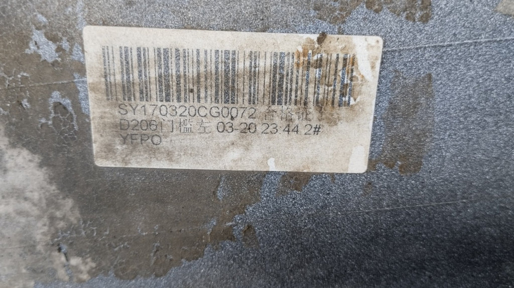 Lajsna praga lijevi Opel Astra K V OPC 5D 15-21