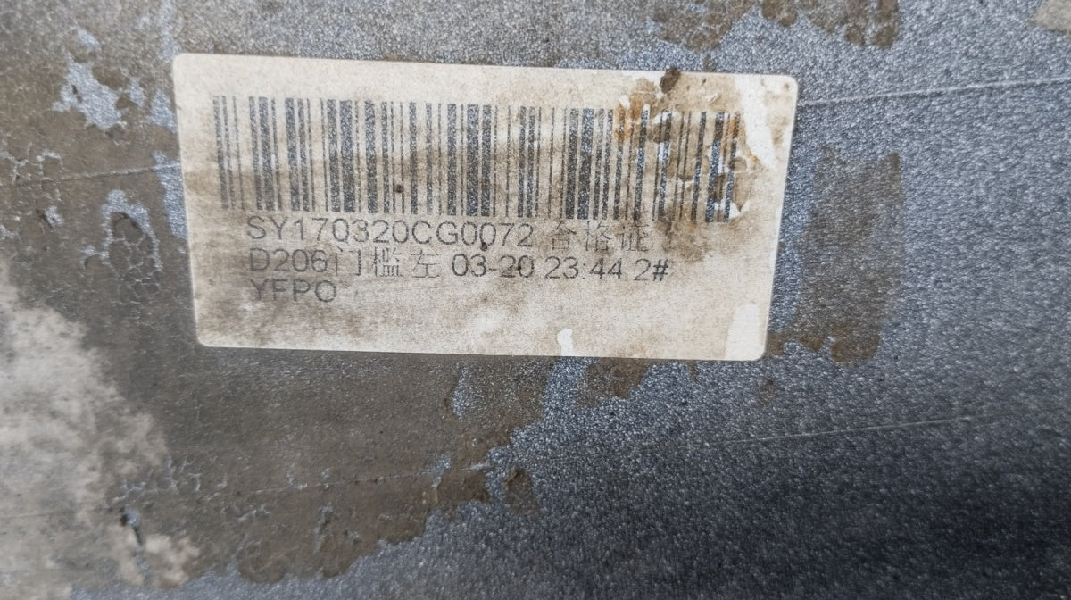 Lajsna praga lijevi Opel Astra K V OPC 5D 15-21