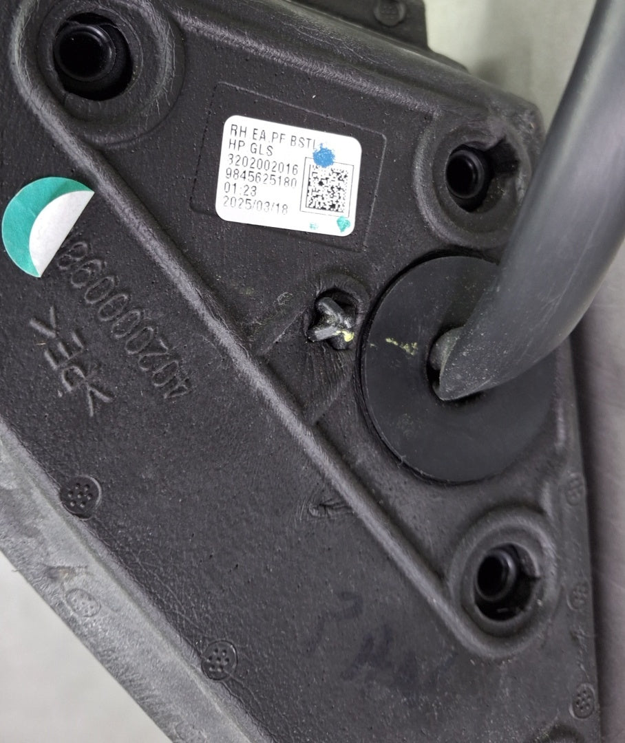Lusterko desni 11 PIN (9+2) Citroen c3 IV e-C3 24- kompletan RH