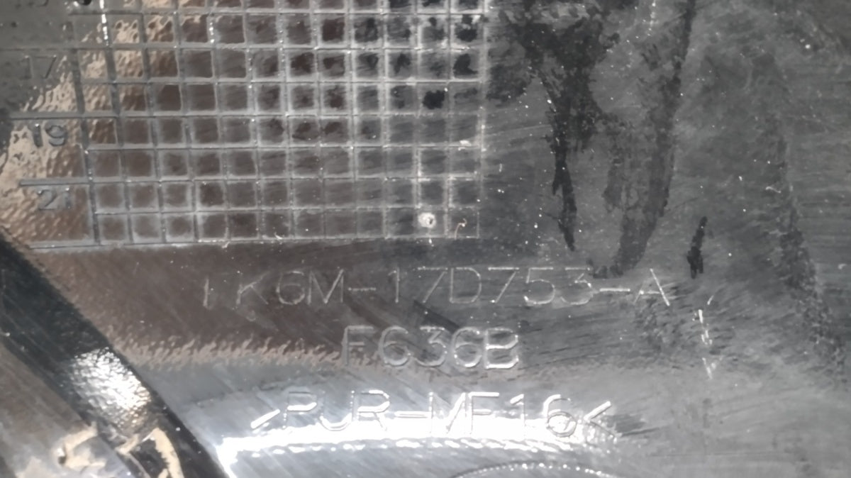 Zadnji branik Narożnik boczek lijevi RANGE ROVER SVR II L494 13-17