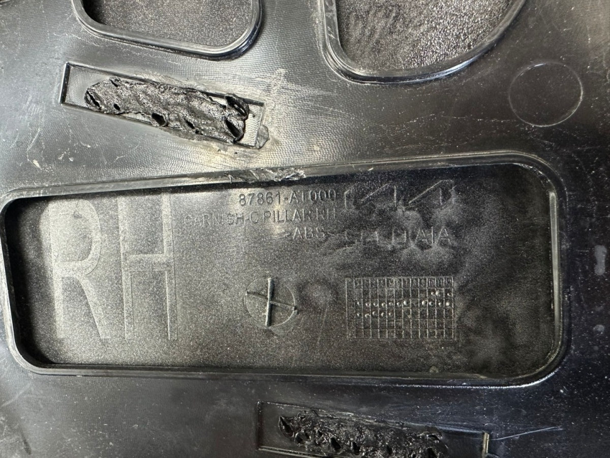 Blatobran desni zadnji zadnji Kia Niro II 2 22-24