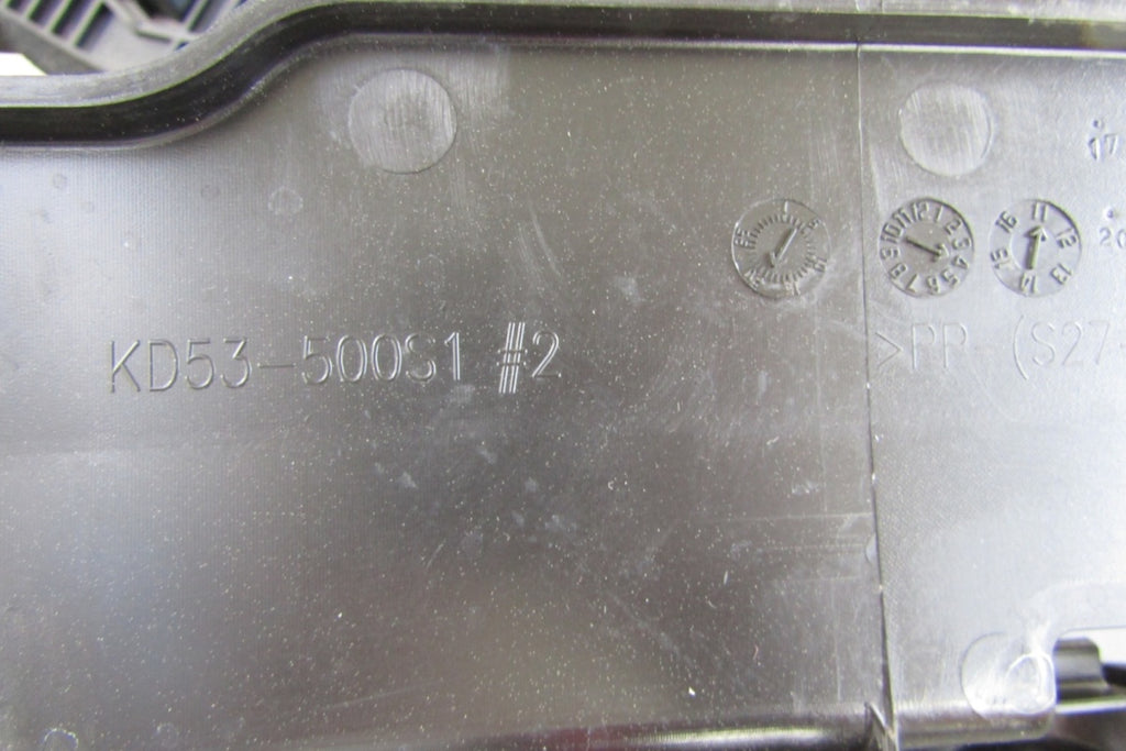 Zaštita płyta podłoga pod silnik MAZDA CX 5 I 12-16