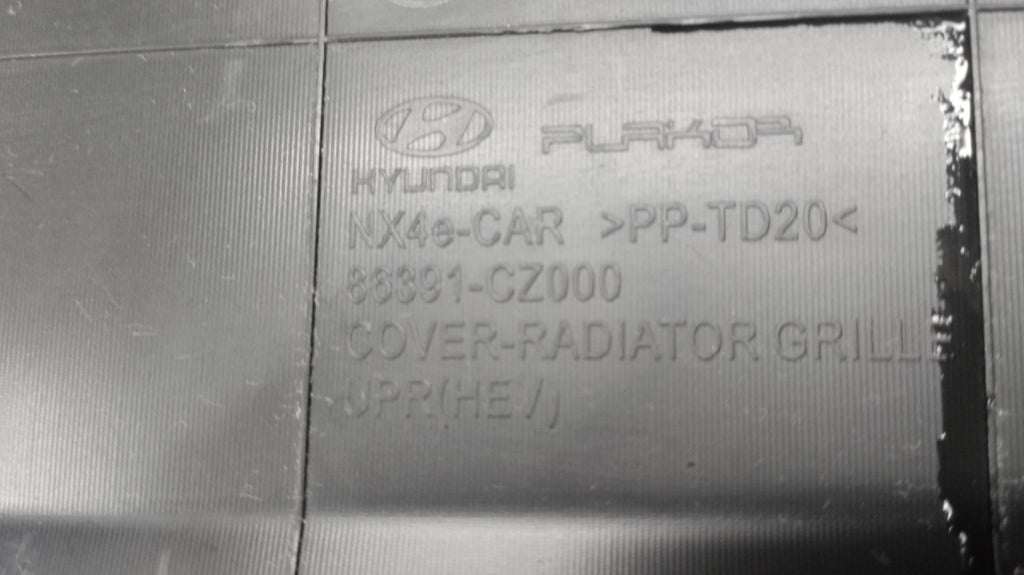 Zaštita pasa maskownica prednja Hyundai Tucson IV 2020- / 86391-CZ000