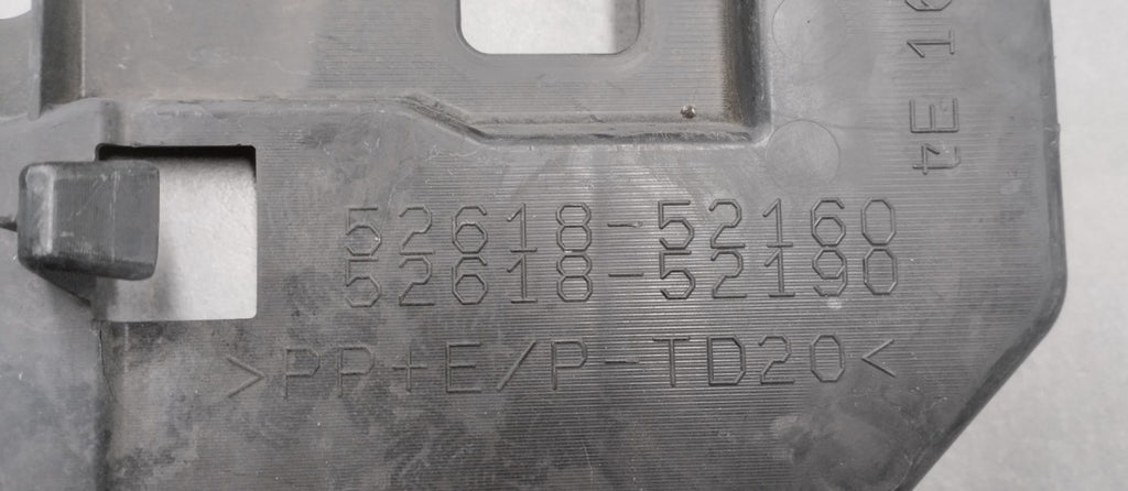 Zaštita ploča ispod branik Toyota Yaris IV GR 20- 52618-52160