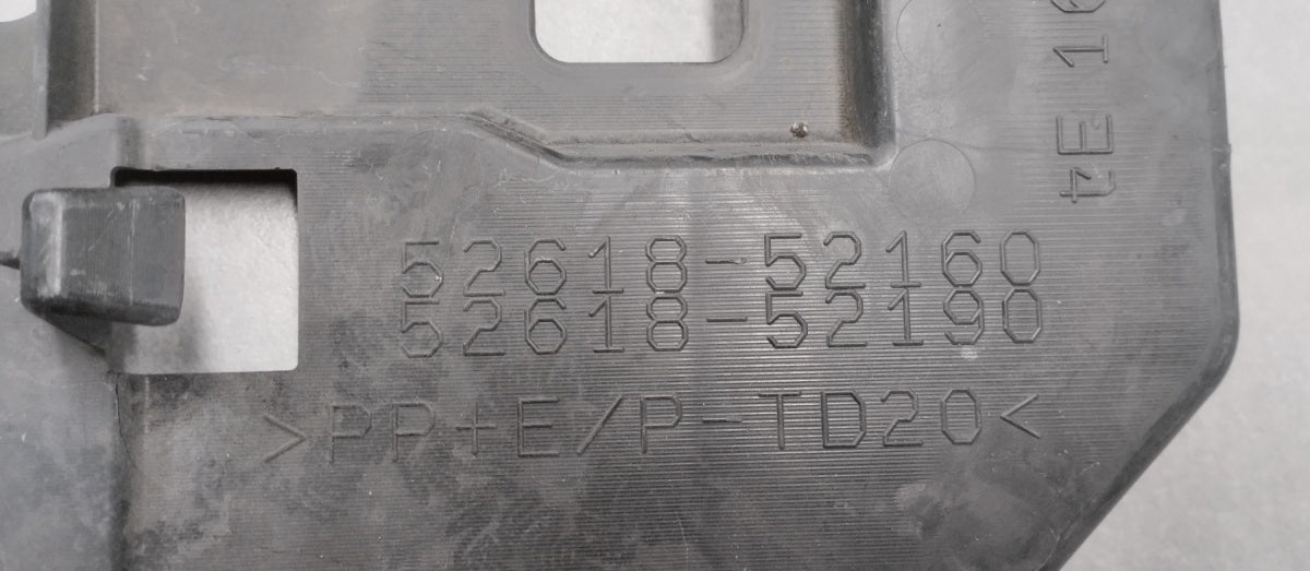 Zaštita ploča ispod branik Toyota Yaris IV GR 20- 52618-52160