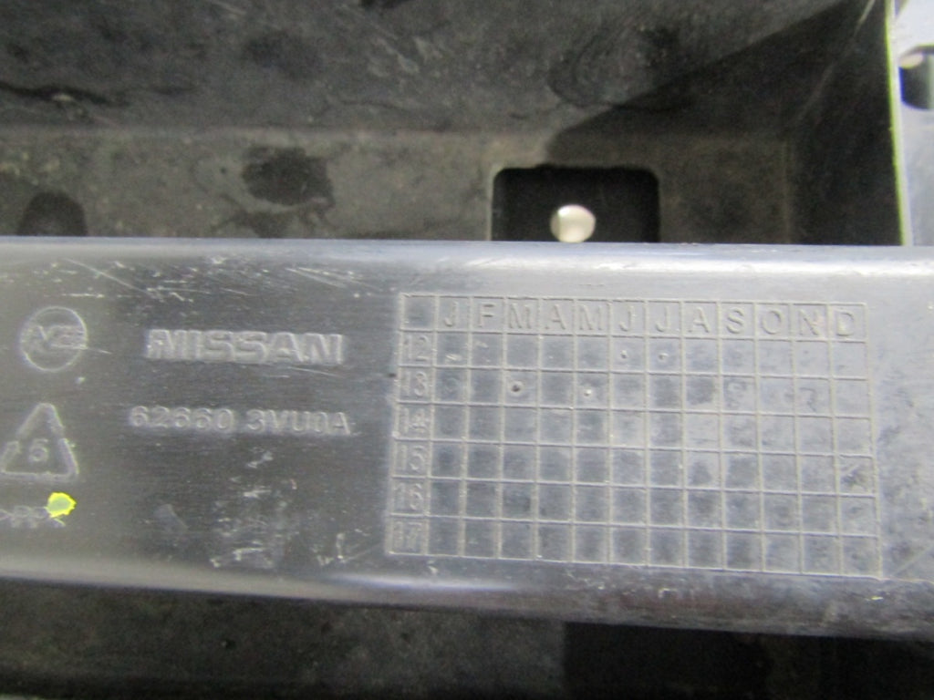 Prednji branik Płyta osłona pod NISSAN NOTE 2 II 12-15
