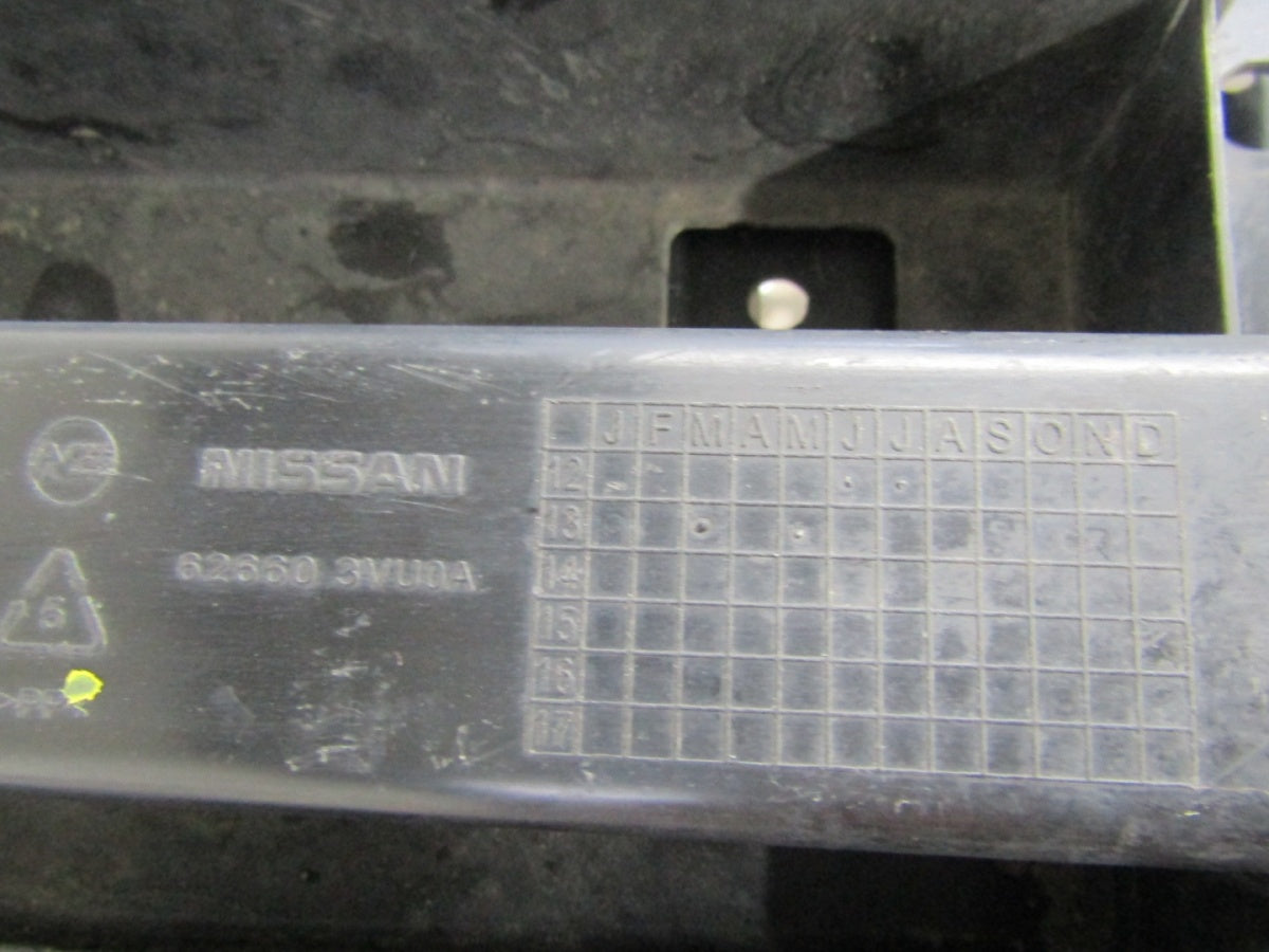 Prednji branik Płyta osłona pod NISSAN NOTE 2 II 12-15