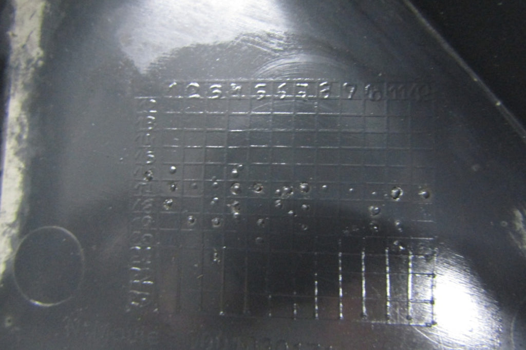 Prednji branik OSŁONA PŁYTA POD RENAULT MEGANE III 622350001R 08-13
