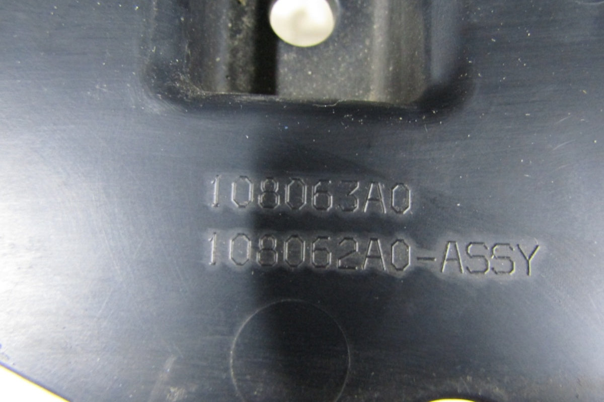 Prednji branik OSŁONA PŁYTA POD TOYOTA YARIS III LIFT 3 108063A0