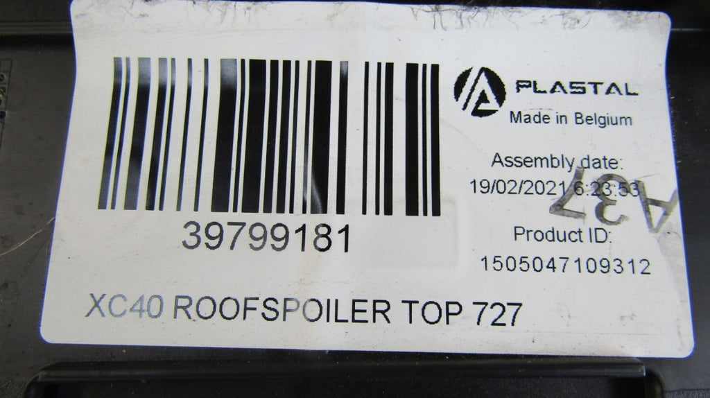 Spojler gepek vrata Volvo XC40 17-
