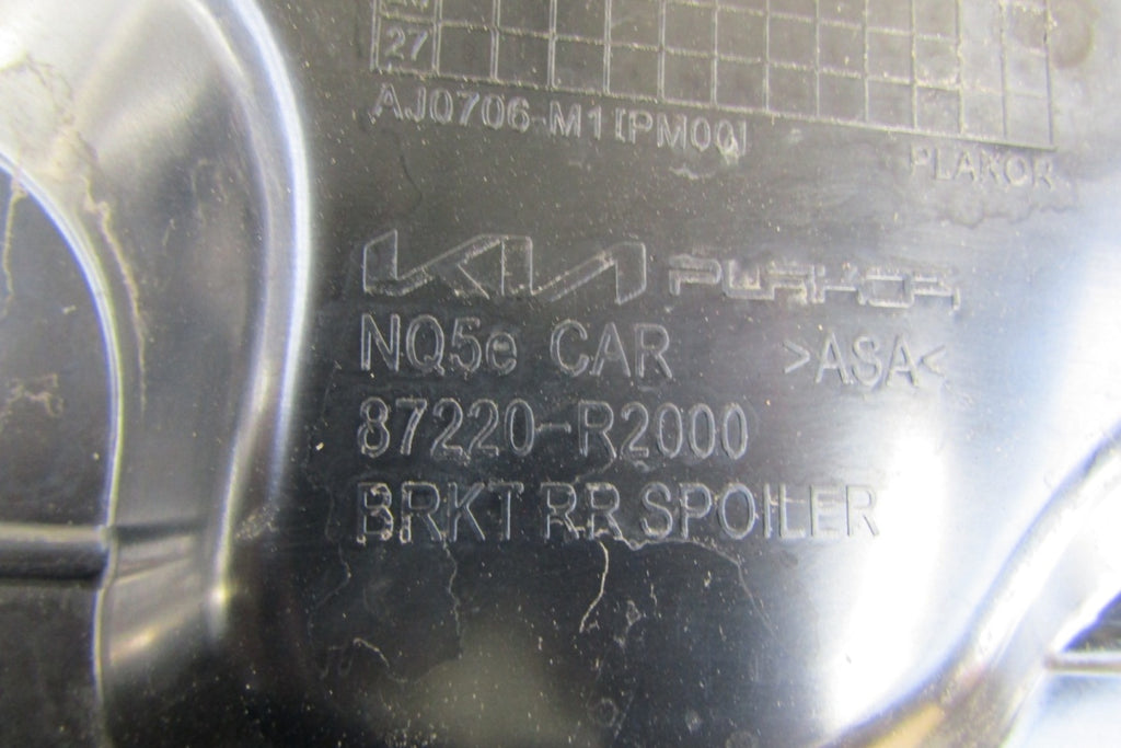 Spojler lotka klapy daszek Kia Sportage 5 V 21-