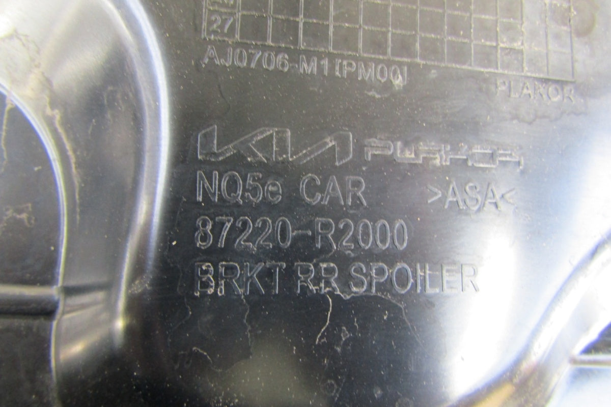 Spojler lotka klapy daszek Kia Sportage 5 V 21-