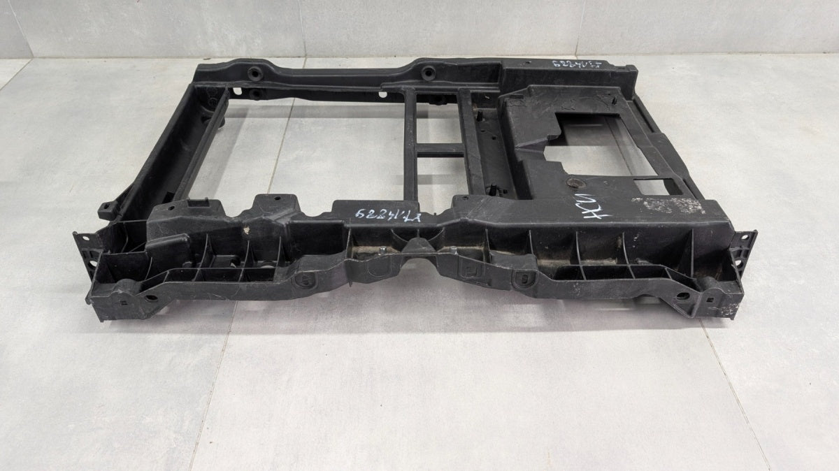 Prednja maska (nosač hladnjaka) WZMOCNIENIE PEUGEOT 208 I CITROEN C3 II 2 2012 - 1277269X