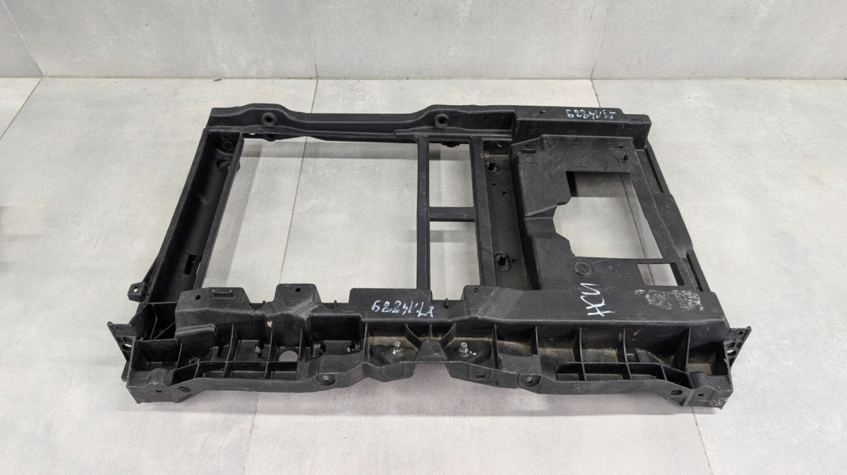 Prednja maska (nosač hladnjaka) WZMOCNIENIE PEUGEOT 208 I CITROEN C3 II 2 2012 - 1277269X