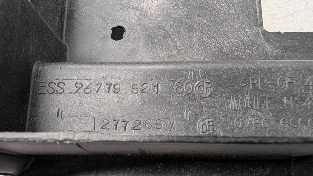 Prednja maska (nosač hladnjaka) WZMOCNIENIE PEUGEOT 208 I CITROEN C3 II 2 2012 - 1277269X