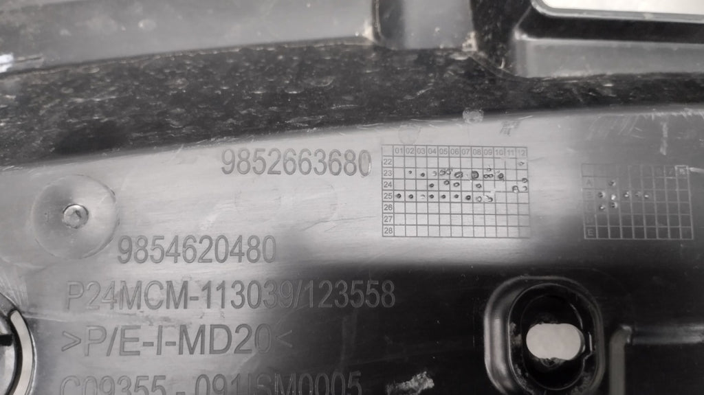Wzmocnienie górne zderzaka pas belka Peugeot 2008 II Lift 2023- 9852663680