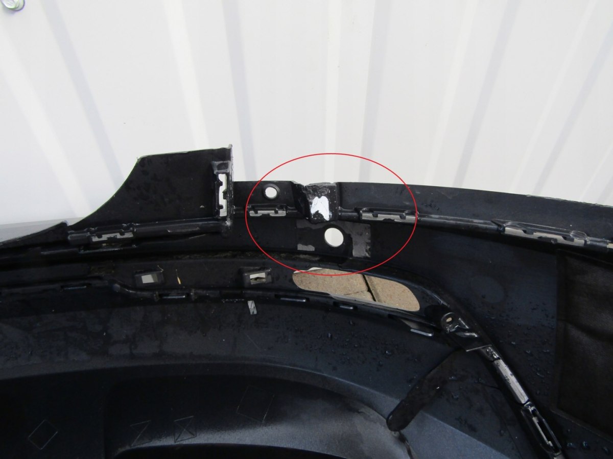 Zadnji branik SKODA KAROQ 57A 17-