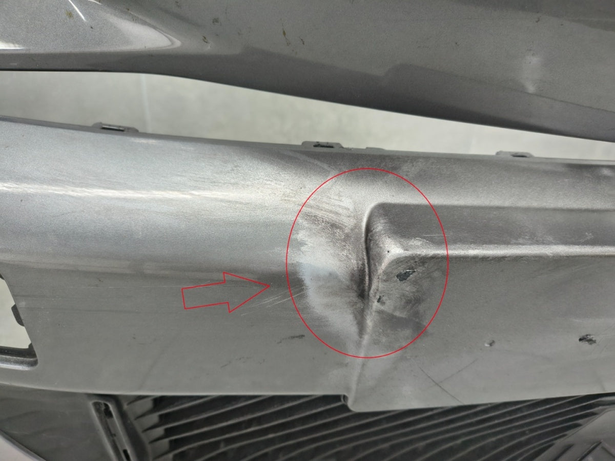 Prednji branik Citroën C4 III C4X 24-