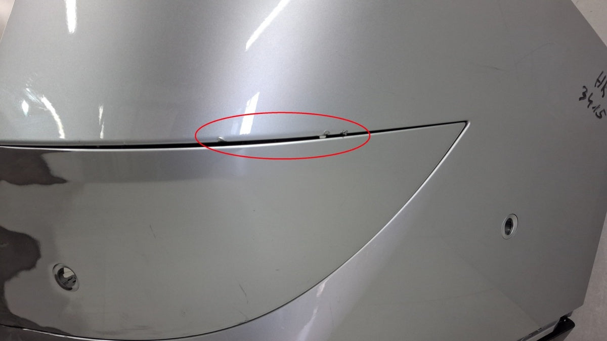 Zadnji branik Xpeng P7+ 20-