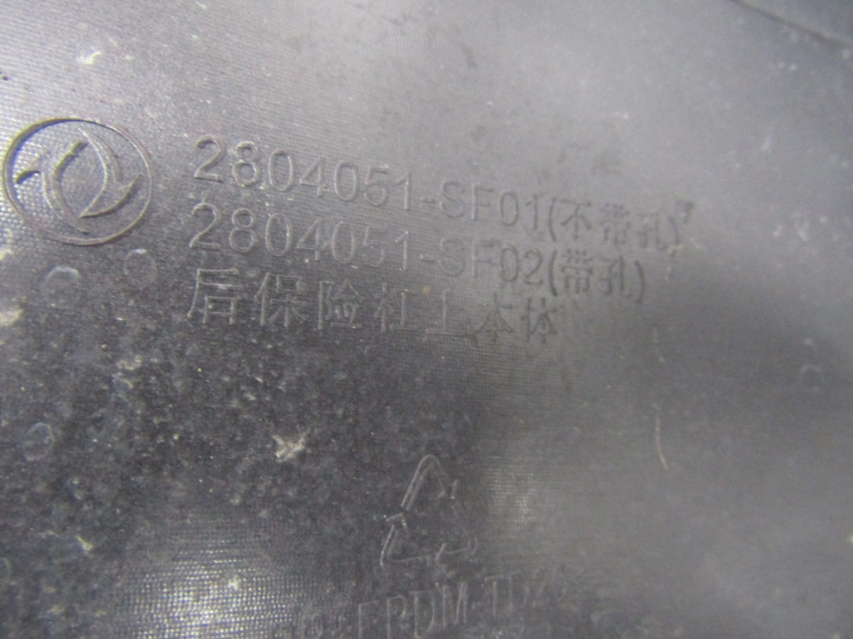 Zadnji branik DONGFENG DFSK FENGON IX5 5 2018-2022