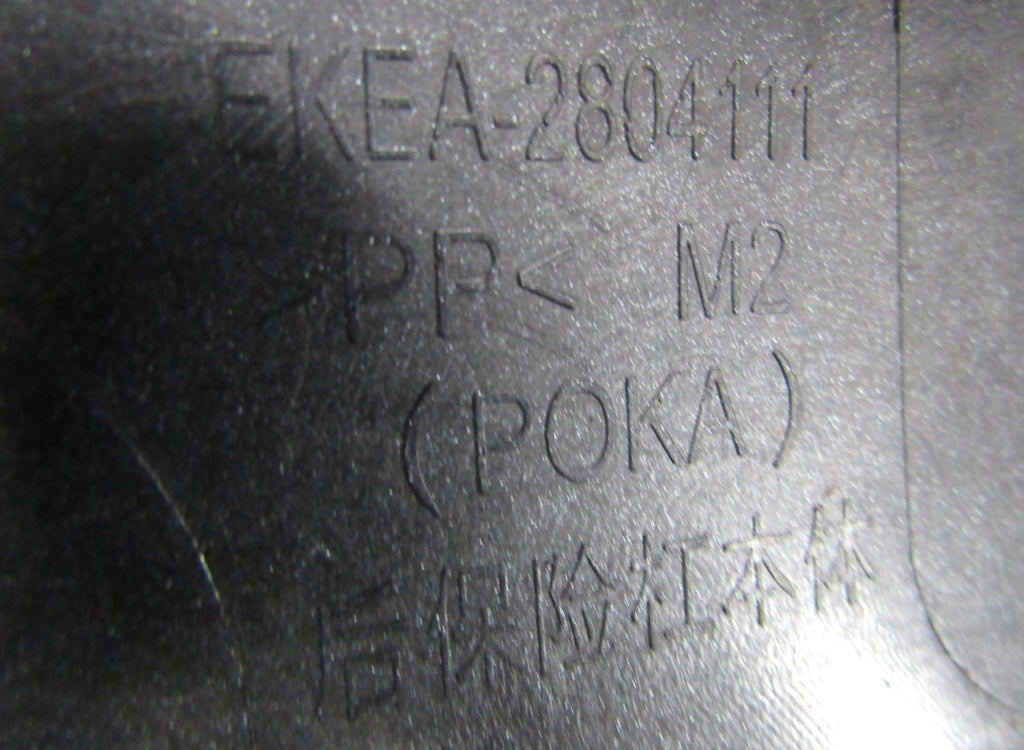 Zadnji branik BYD SEAL 22-