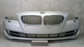 Prednji branik BMW 5 F10 F11 10-13