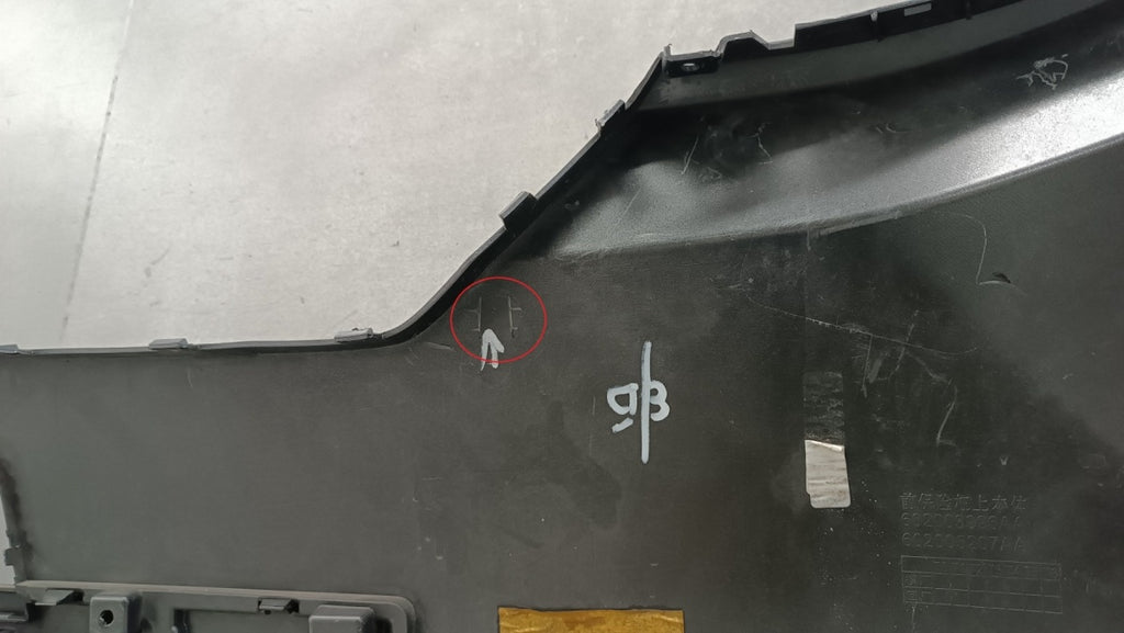Prednji branik Chery Omoda E5 EV 25-