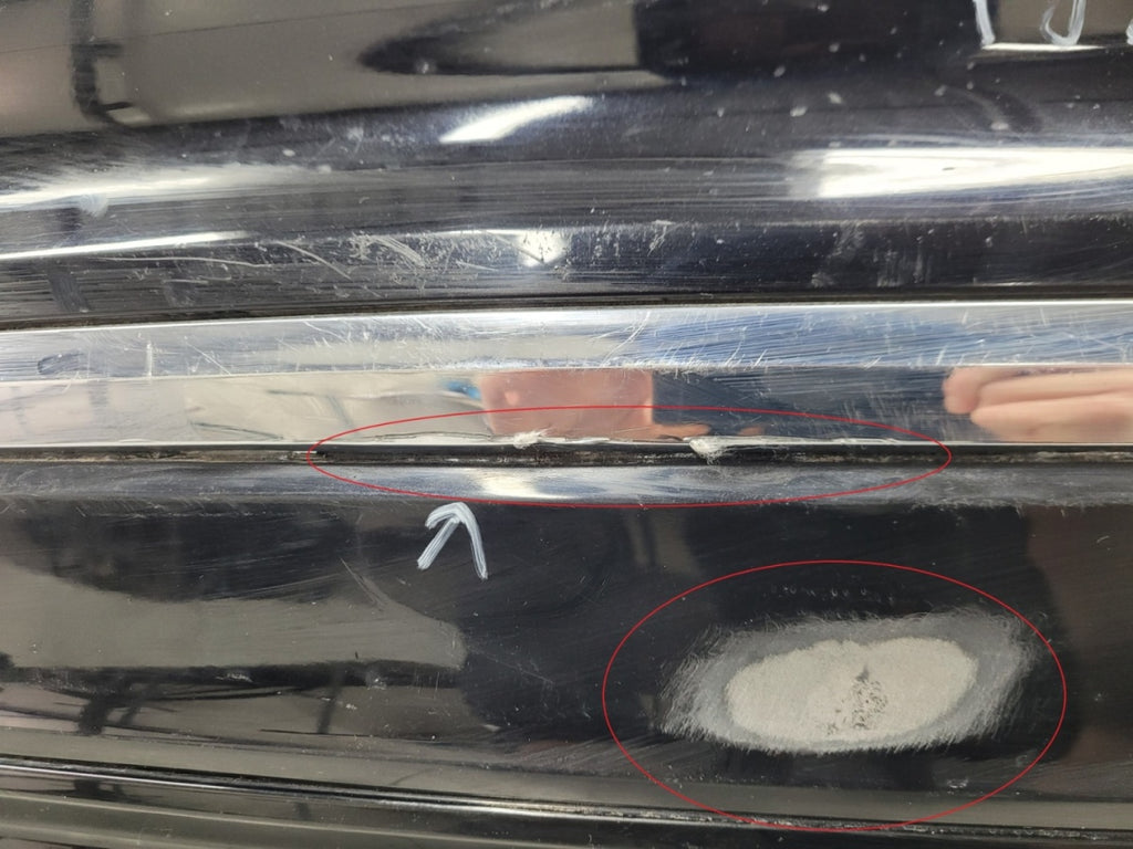 Zadnji branik Vw Volkswagen Tiguan 2 II 5NA R-Line 15-19