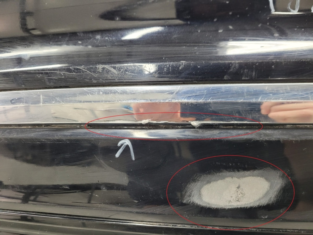 Zadnji branik Vw Volkswagen Tiguan 2 II 5NA R-Line 15-19