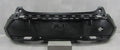 Zadnji branik Peugeot 5008 III 2024-