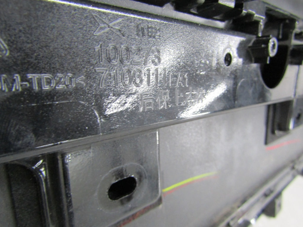Zadnji branik XPENG G9 22-