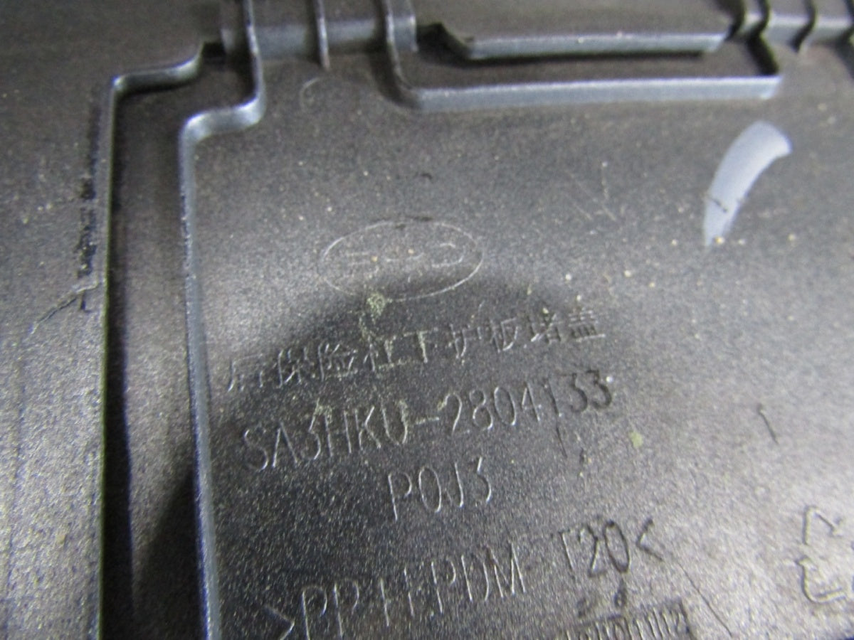 Zadnji branik BYD SEAL U SONG PLUS 24- / + Radar