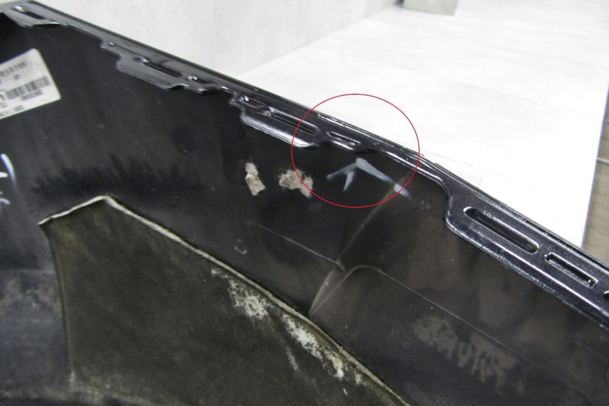 Zadnji branik Skoda Karoq 18-21